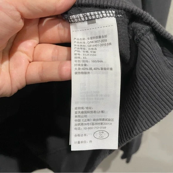 Hollister California Malibu Hotel Graphic Crewneck Pullover Sweatshirt Gray XS - Picture 5 of 8